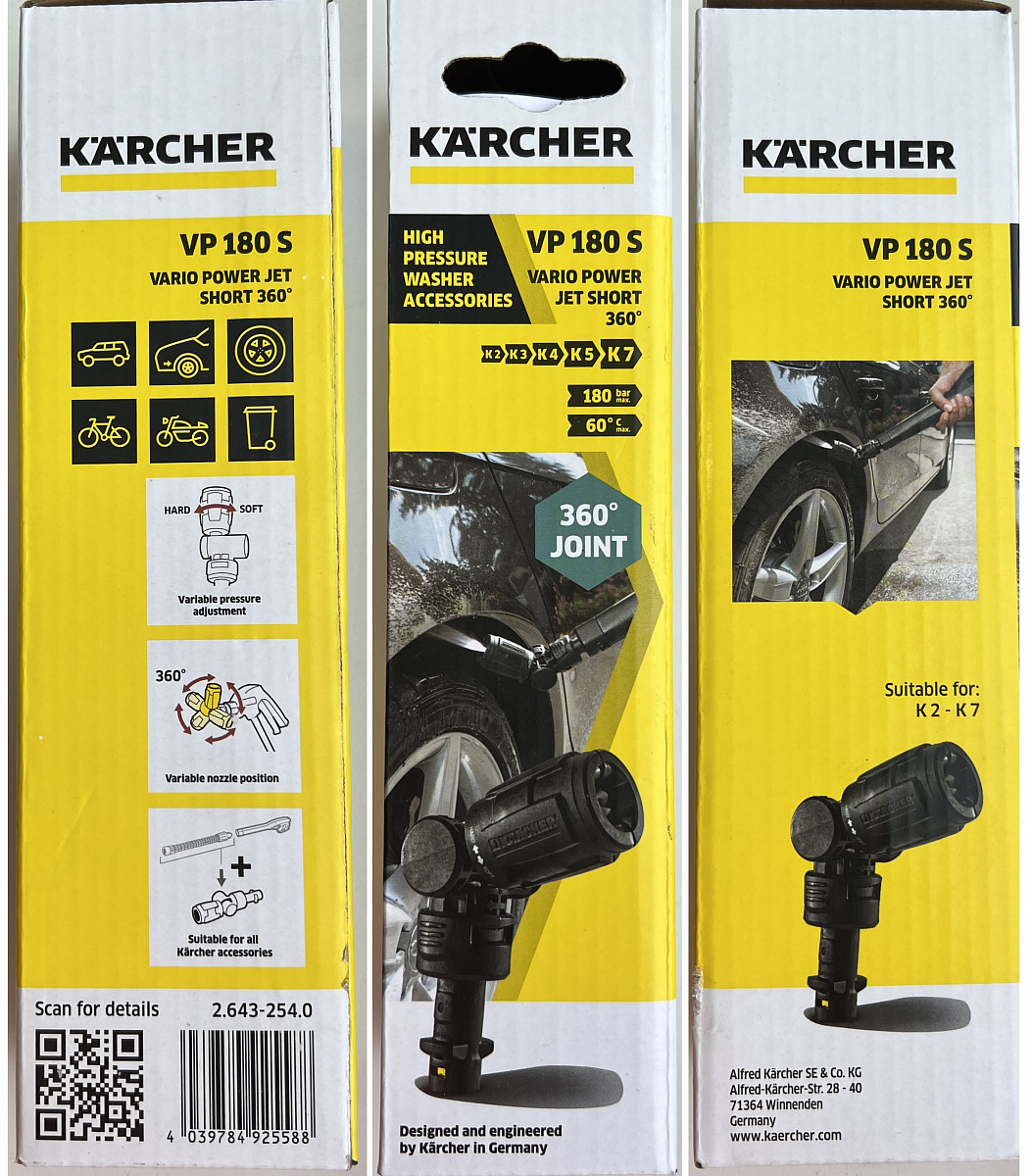 Karcher Струйная трубка 360° VP 180 S (K2-K7)