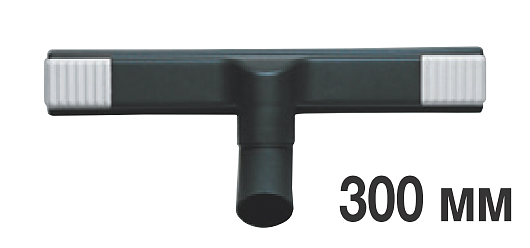 Насадка для сбора пыли L-300 мм Ø 35